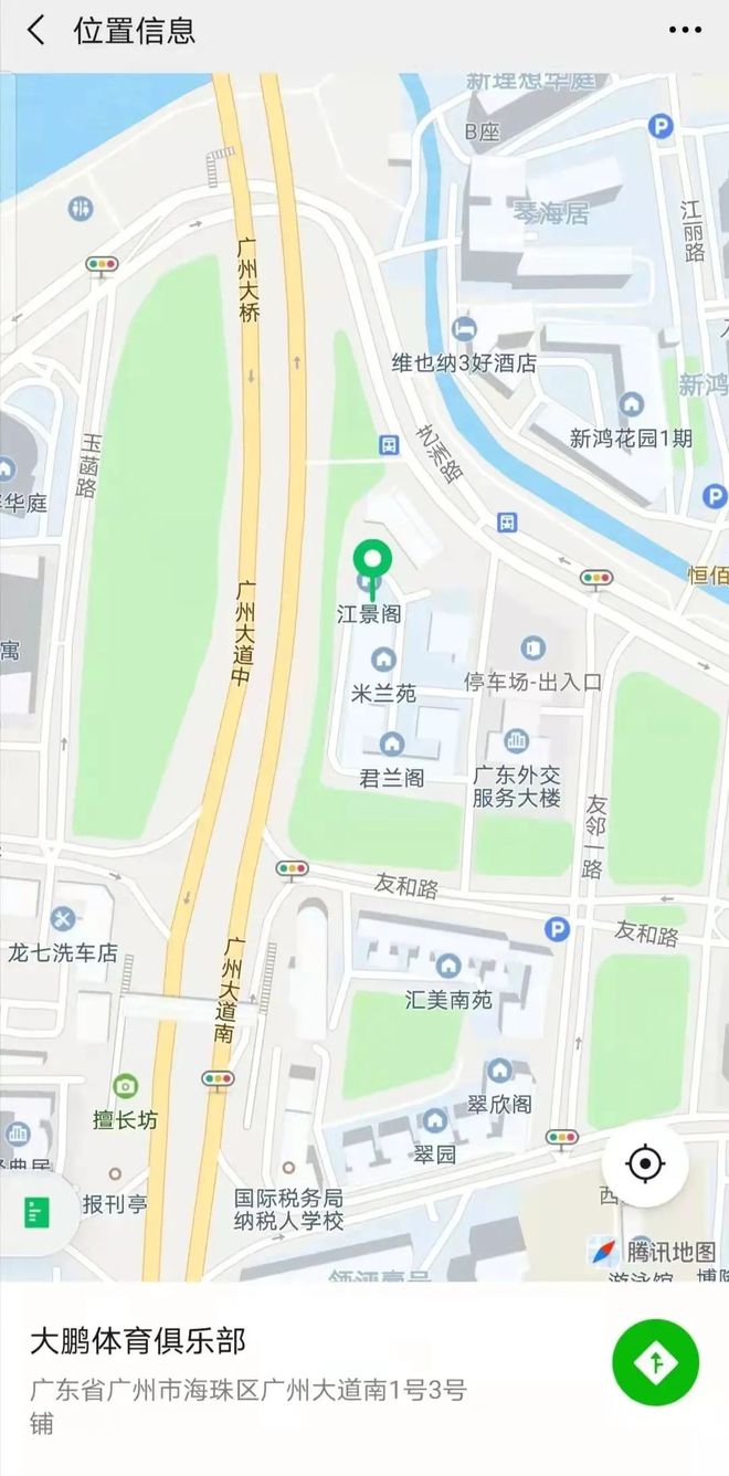 国家一级金牌教练亲自执教！打开孩子体能训练的正确方式！(图9)