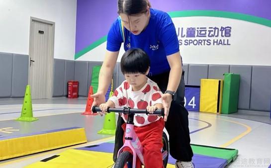儿童体能训练的重要性及简单的练习方法(图1)