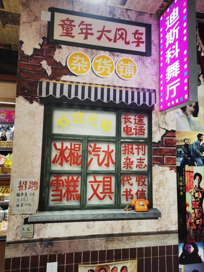 冰雪头条：武汉城建集团打造、热雪奇迹运营华中最大室内滑雪场正式开业(图11)