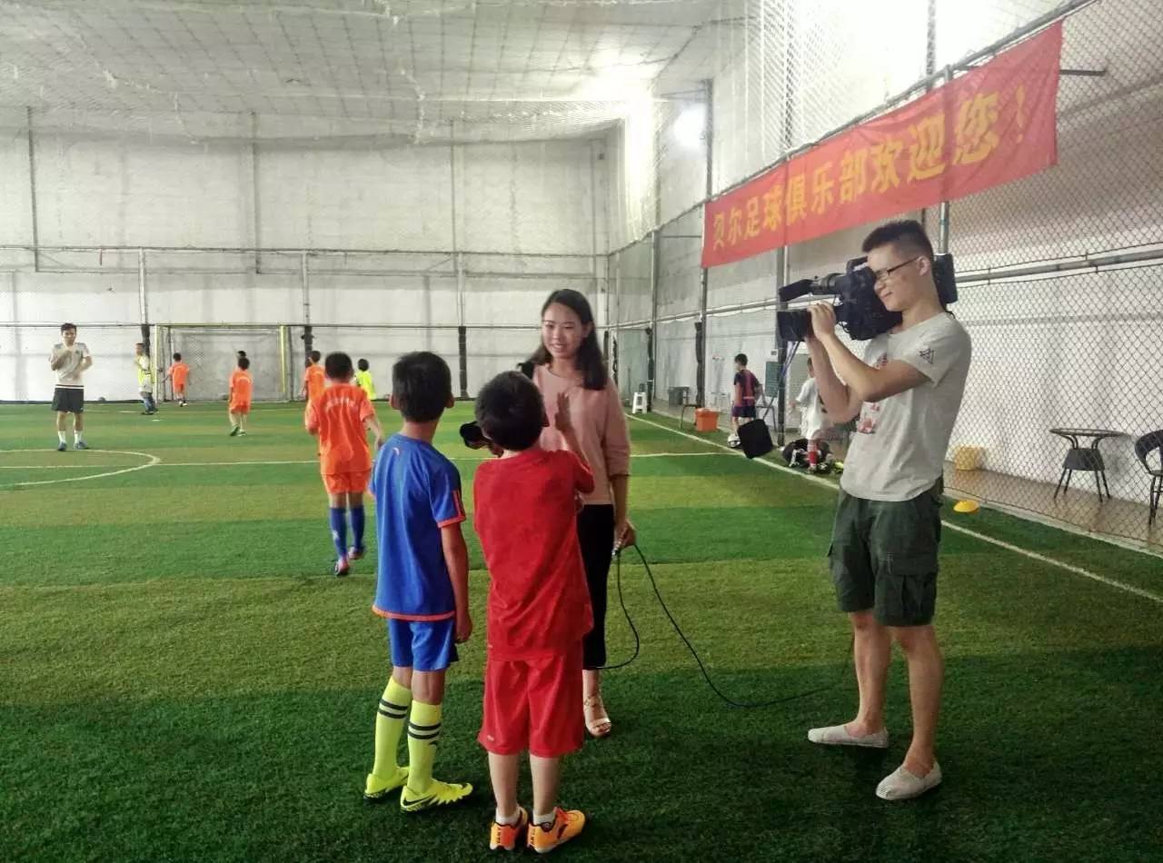 什么才是让孩子终身受益的培训？(图3)