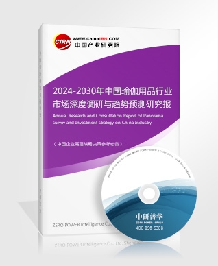 2024儿童体育培训行业投资价值与发展前景(图2)