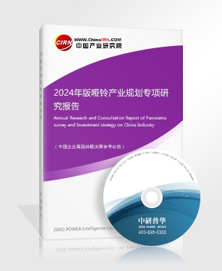 2024儿童体育培训行业投资价值与发展前景(图6)