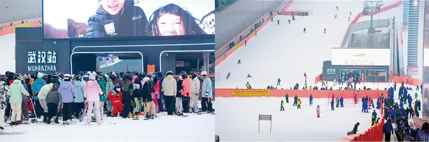 冰雪产业迎巨大机遇 华中最大室内雪场火爆开启(图3)