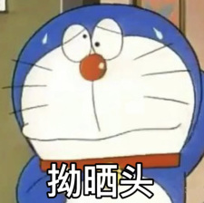 流言板]因看到多人韧带撕裂+受伤皇马青训现在有点怕去一队跟训练(图8)