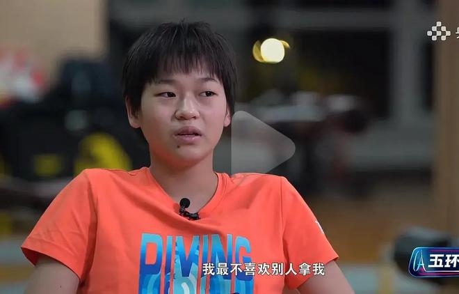 央视采访全红婵！记者询问输比赛她说小朋友替代自己会更厉害(图2)