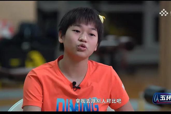 央视采访全红婵！记者询问输比赛她说小朋友替代自己会更厉害(图3)