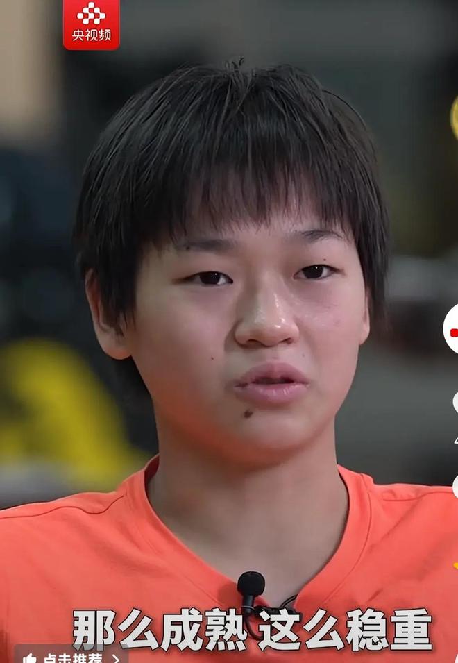 央视采访全红婵！记者询问输比赛她说小朋友替代自己会更厉害(图6)