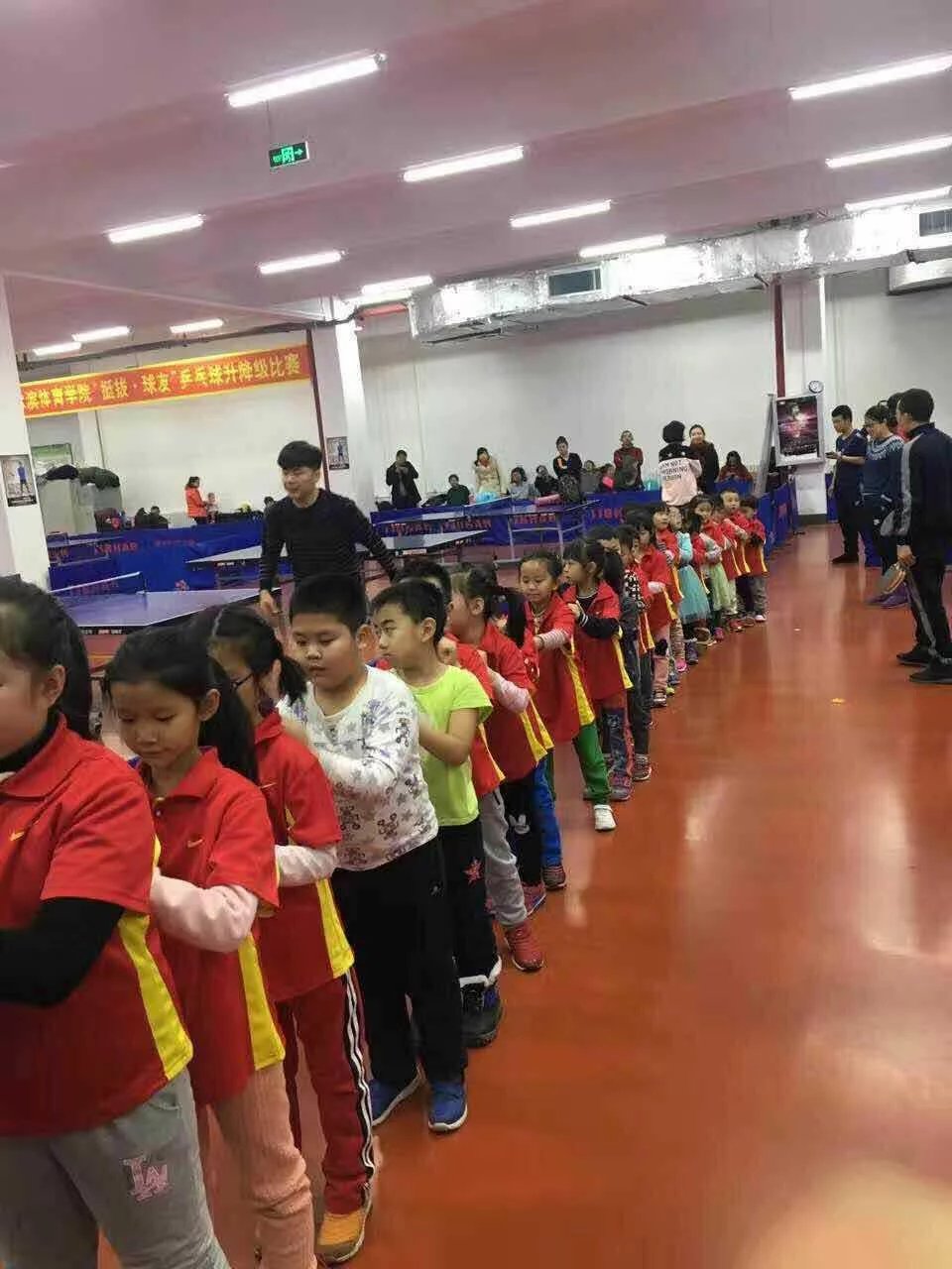 2024年儿童青少年体适能教练培训：培养未来体育之星！(图1)