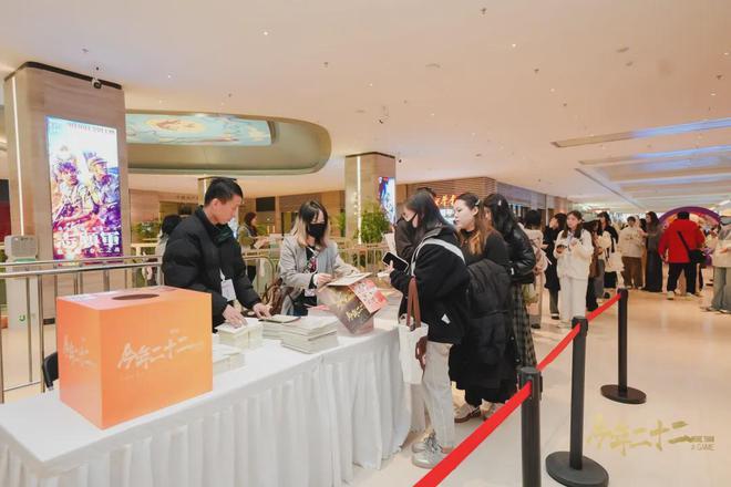 《今年二十二》亚运电竞首金幕后的热血青春(图1)
