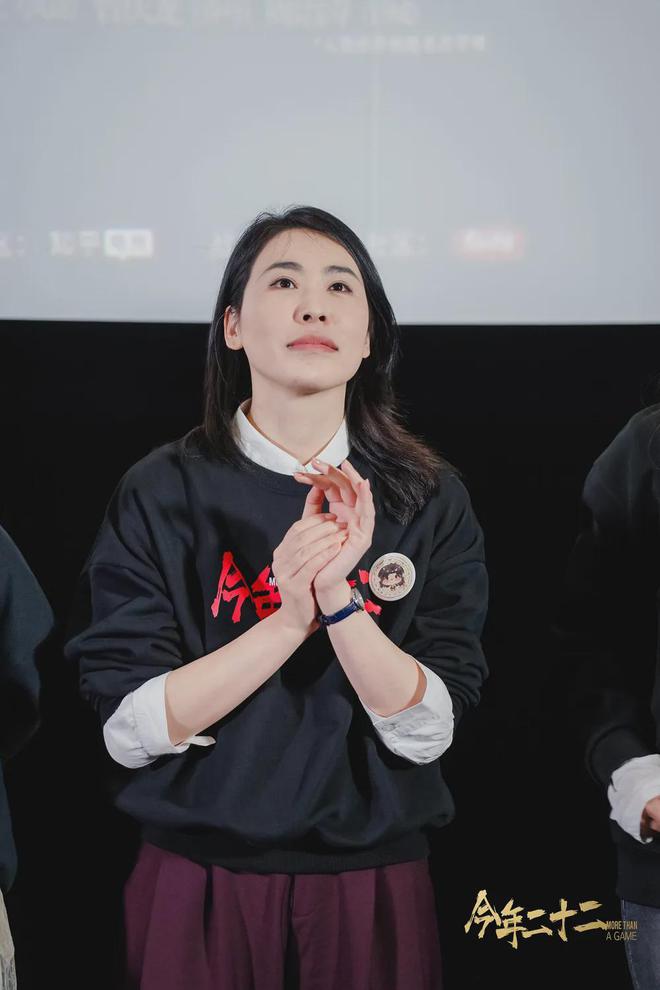 《今年二十二》亚运电竞首金幕后的热血青春(图8)