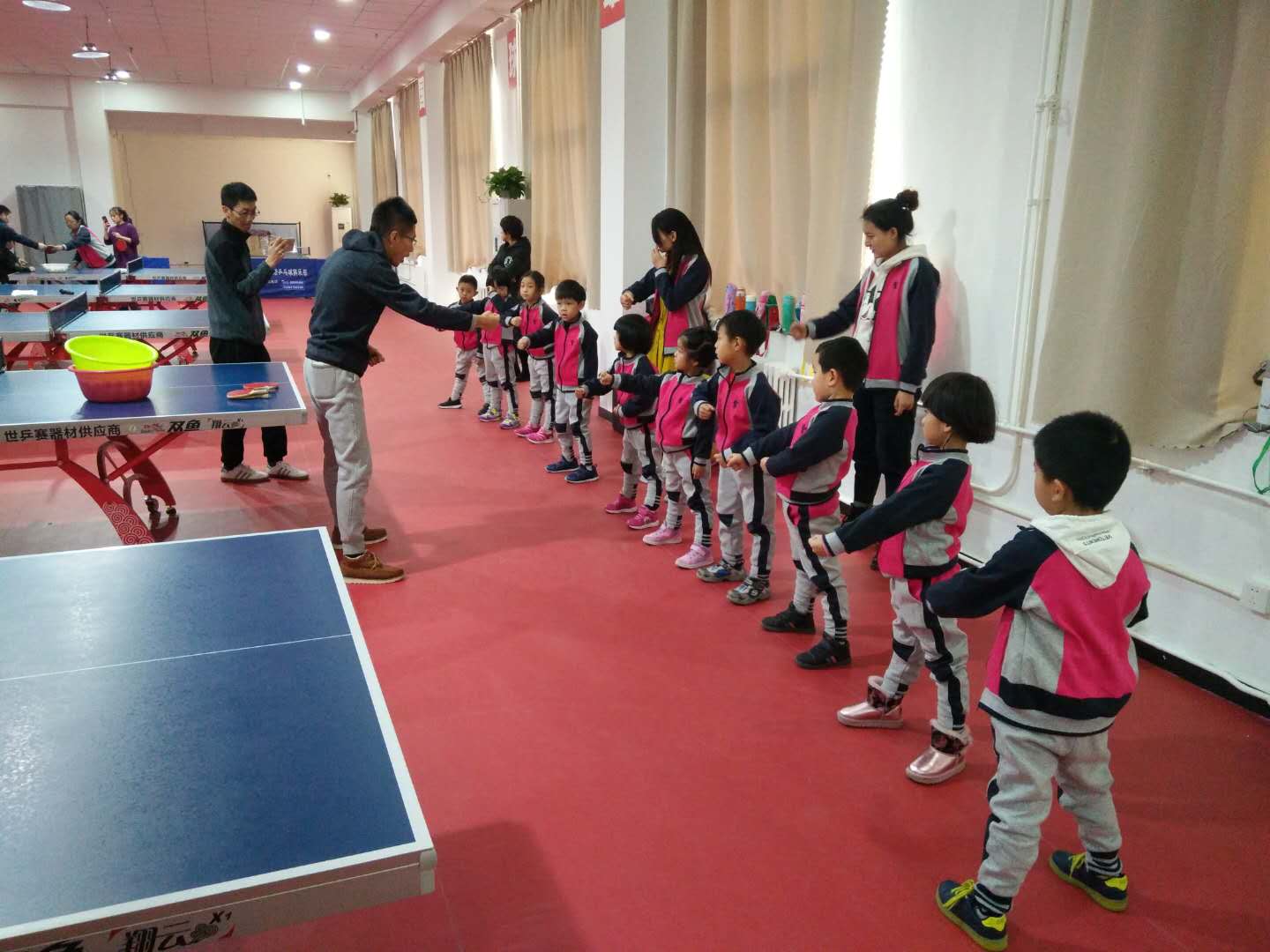学前儿童体适能培训机构的地址(图1)