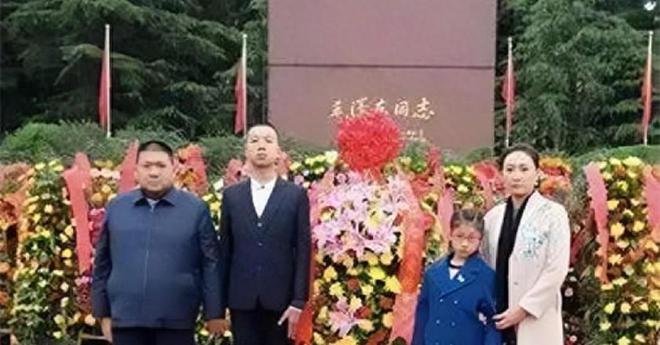 毛新宇妻子刘滨：毛主席唯一的嫡孙媳妇毛岸青和邵华的儿媳妇(图1)