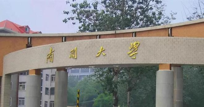 毛新宇妻子刘滨：毛主席唯一的嫡孙媳妇毛岸青和邵华的儿媳妇(图10)