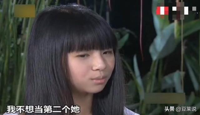 有种“整容”叫长大10年前一转成名的小彩旗如今像换个人(图16)