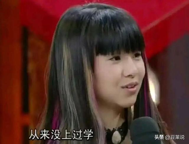 有种“整容”叫长大10年前一转成名的小彩旗如今像换个人(图12)