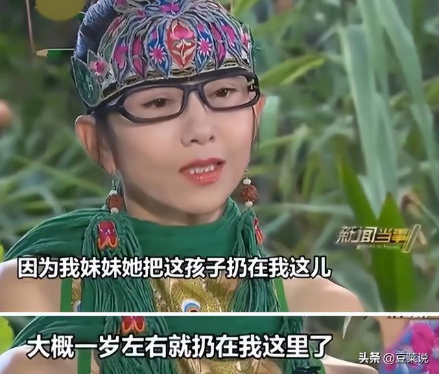 有种“整容”叫长大10年前一转成名的小彩旗如今像换个人(图22)