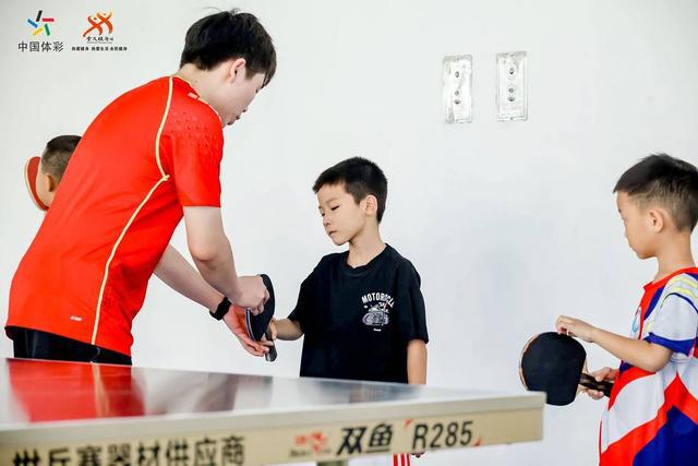 迎接世界运动会 郫都区青少年公益体育培训启动(图4)