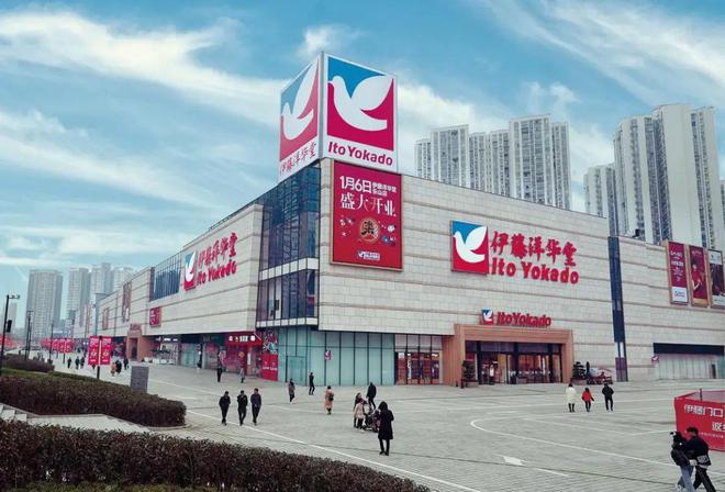 越秀金茂天鹭满园(售楼处)-2024官网首页丨地址价格位置户型(图2)
