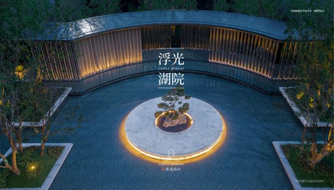 越秀金茂天鹭满园(售楼处)-2024官网首页丨地址价格位置户型(图6)