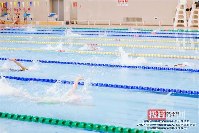湖北奥体中心体校走进荆州选材提升后备人才培养科学化水平(图4)