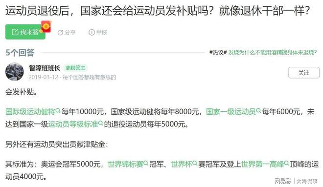 吴柳芳最新后续：经历曝光被扒了个底朝天擦边跳舞实属无奈(图2)