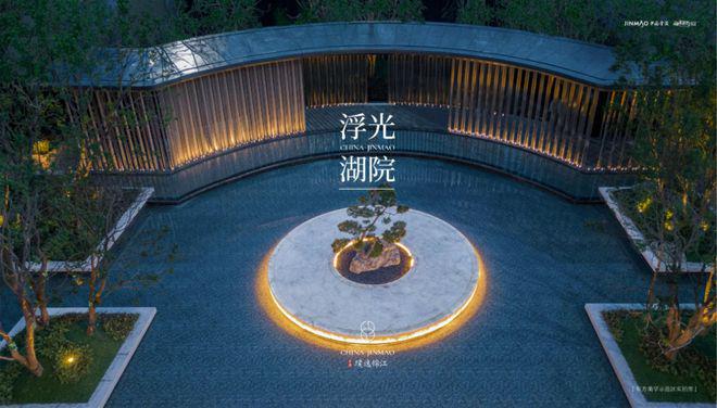 成都天鹭满园官方售楼处-成都天鹭满园首页网站欢迎您-房天下(图6)