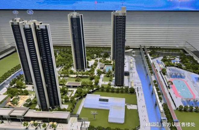 深圳中海闻华里在售户型和最新优惠活动价格-周边配套规划(图9)