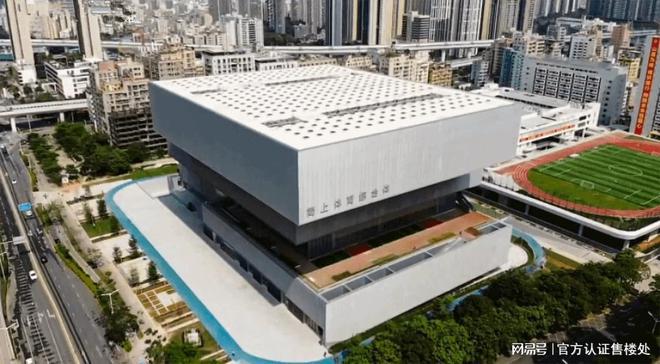 深圳中海闻华里在售户型和最新优惠活动价格-周边配套规划(图8)