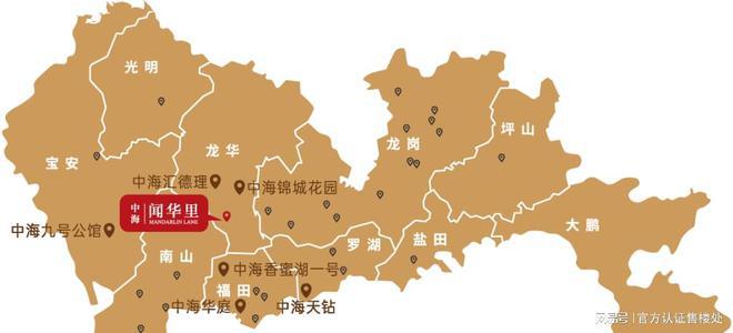深圳中海闻华里在售户型和最新优惠活动价格-周边配套规划(图10)