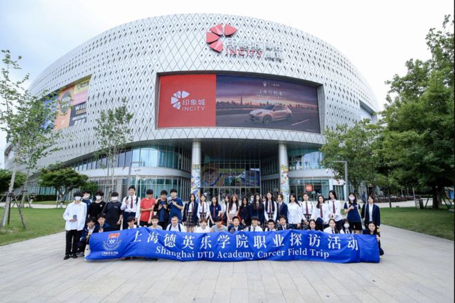 万科双语高中惠聪校长专访：在学术水平提升与综合素质培养之间寻求平衡(图6)