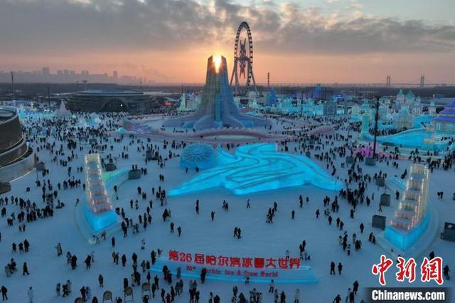 “尔滨”又刷屏了！游客有多火？宠粉有多暖？消费牛？(图2)