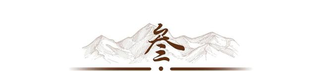 最强壮的黄种人民族：比黑人和白人更壮和我们祖先来自一个地方(图8)