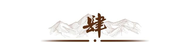 最强壮的黄种人民族：比黑人和白人更壮和我们祖先来自一个地方(图12)