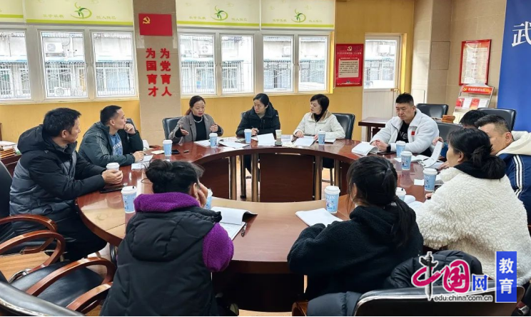 真实情境下的健康教育和体能 武侯区小学体育教研活动顺利举行(图2)