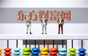 儿童体育培训市场分析 儿童体育培训行业仍需接受监管(图5)