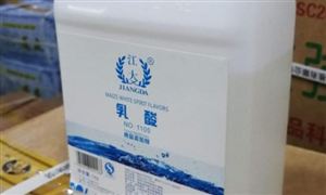 儿童体育培训市场分析 儿童体育培训行业仍需接受监管(图6)