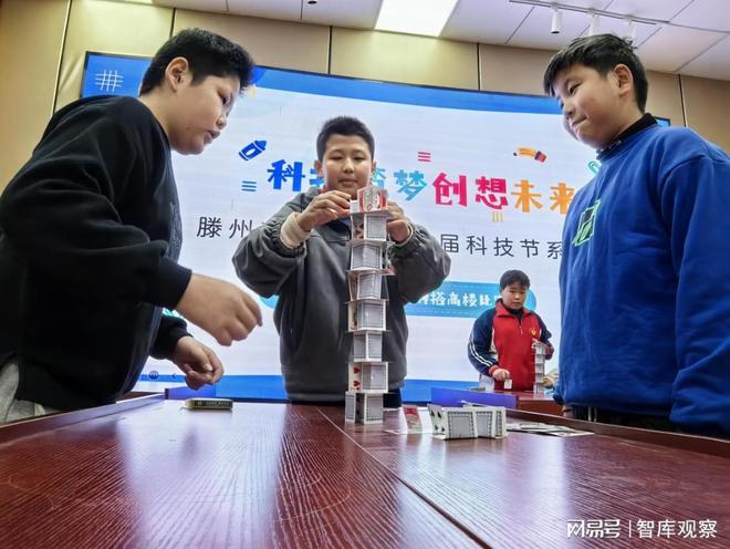 乐学 乐教 乐成——滕州英才学校特色发展侧记(图9)
