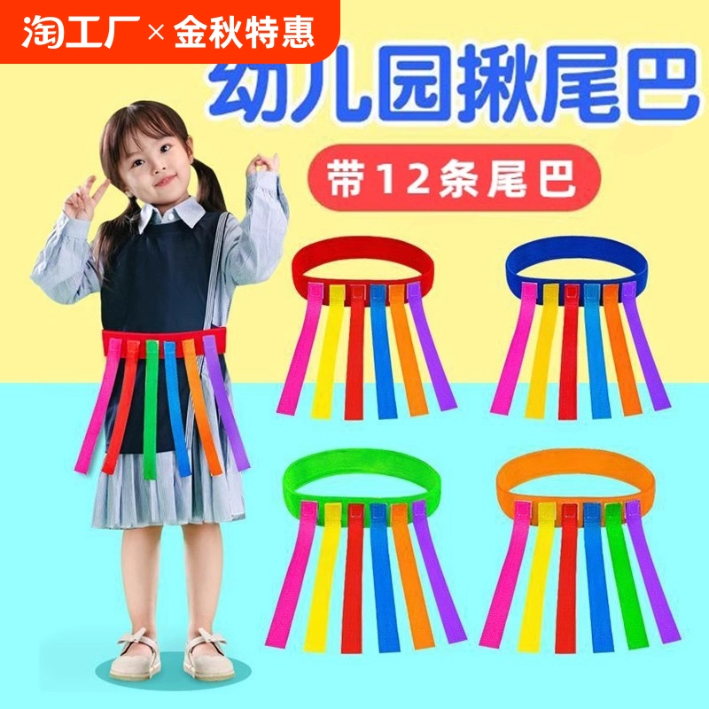 亲子游戏新选择：上下电梯体能训练引发家庭互动热潮(图1)