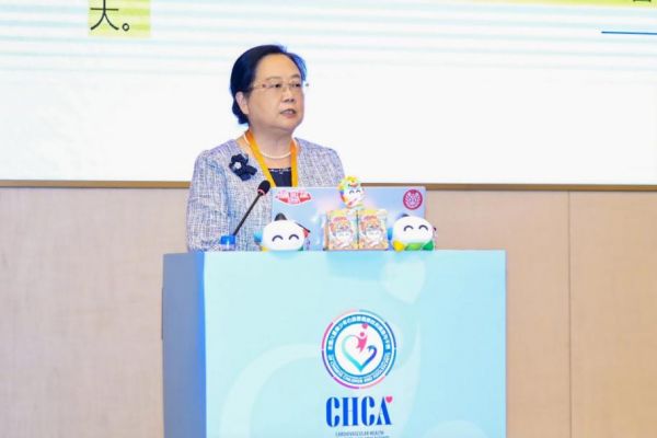 体医融合 共筑健康未来儿童青少年运动与健康专场 暨儿童青少年心血管学术交流会成功举行(图9)