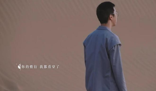 刘爽跟拍摄影师实惨！背几十斤器材陪他走一小时葛夕放手太对了(图4)