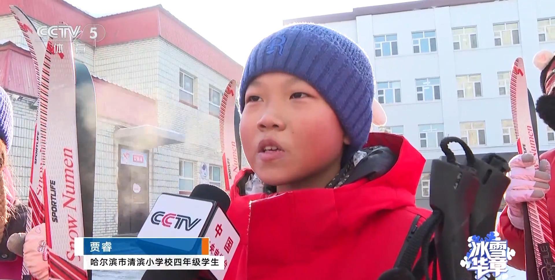 小冰场点燃大梦想！让孩子们都能体验冰雪运动的快乐(图3)
