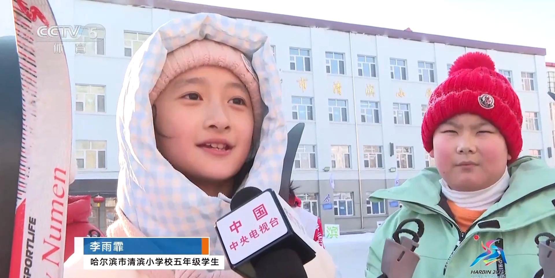 小冰场点燃大梦想！让孩子们都能体验冰雪运动的快乐(图4)