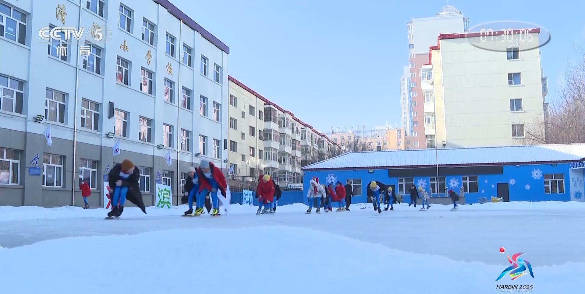 小冰场点燃大梦想！让孩子们都能体验冰雪运动的快乐(图12)