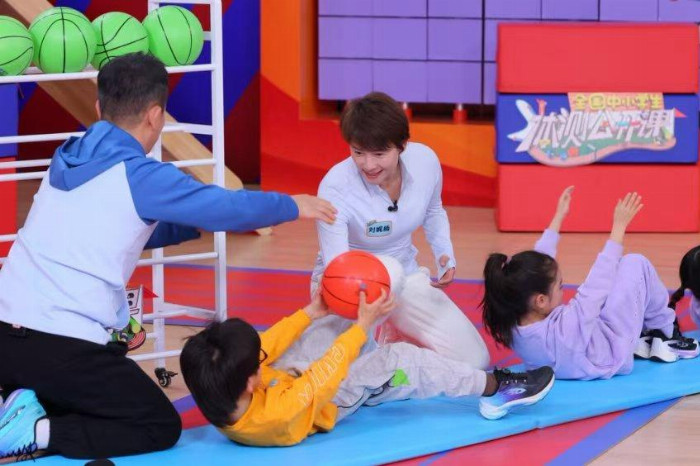 提升体质有“测”略、专家妙招来“公开”——《勇气满分——全国中小学生体测公开课》开播在即(图4)