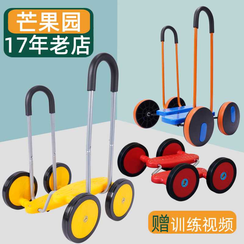 为幸福生活“加码”一位健身教练眼中的惠民健身房(图1)