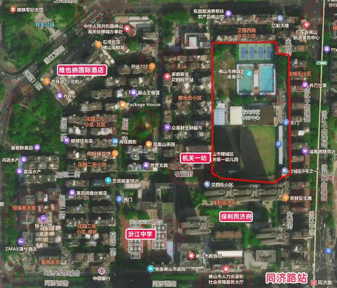 重磅！祖庙中心释出3万㎡宅地！原禅城体育中心要搬！同济路地铁旁(图5)