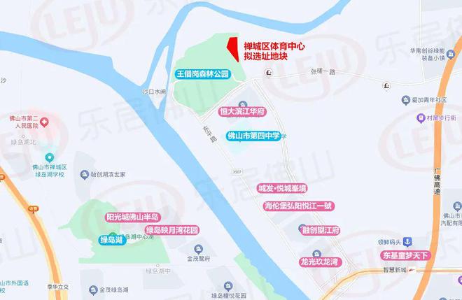 重磅！祖庙中心释出3万㎡宅地！原禅城体育中心要搬！同济路地铁旁(图4)