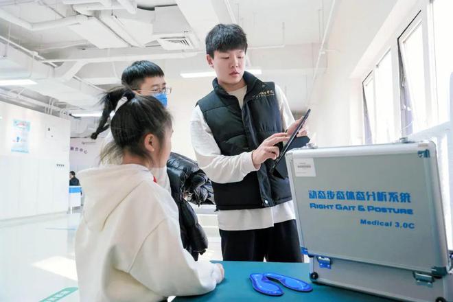 【动态】让运动更安全、更有效、更快乐首儿所儿童体医融合中心正式启用(图6)