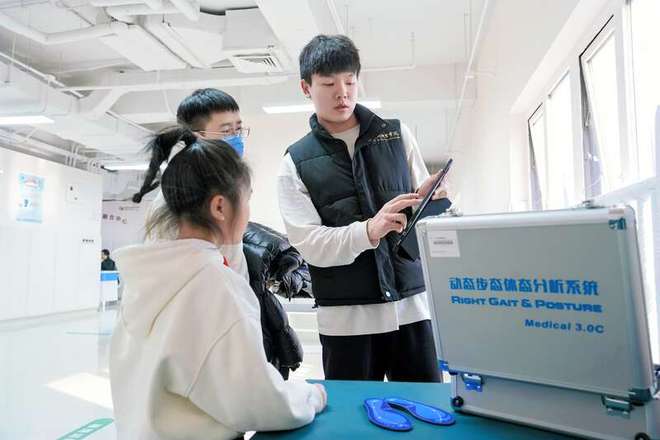 为孩子提供个性化运动方案首儿所开设儿童体医融合中心(图3)