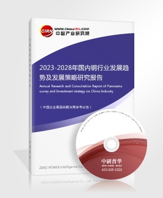 2023儿童体育培训行业投资价值分析及发展趋势(图3)